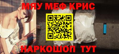 гашиш Северобайкальск
