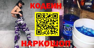 гашиш Северобайкальск