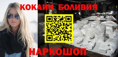 гашиш Северобайкальск