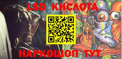 гашиш Северобайкальск
