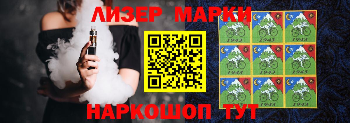 LSD-25 экстази ecstasy  LSD-25 экстази  Вход с VPN  Осинники  LSD-25 экстази ecstasy 